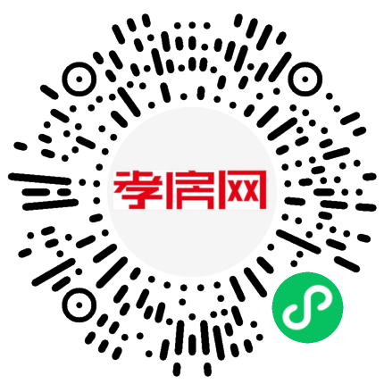 掃描到手機(jī)