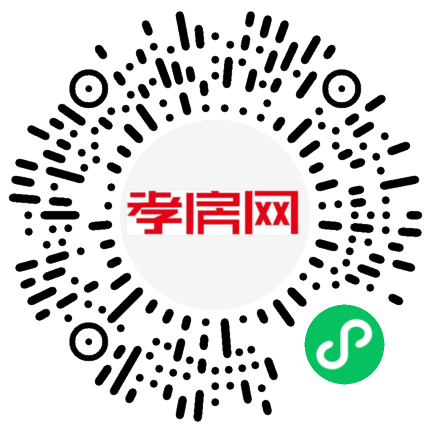 掃描到手機(jī)