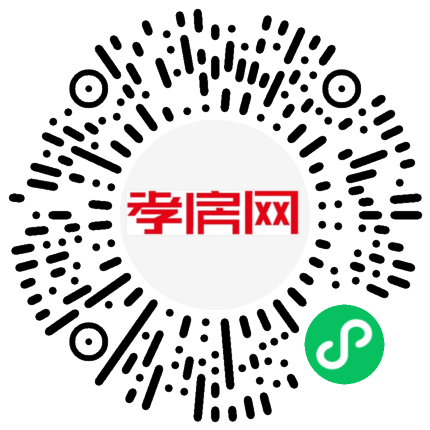 掃描到手機(jī)