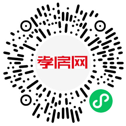 掃描到手機(jī)