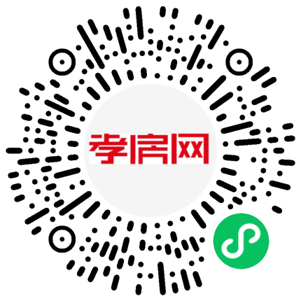 掃描到手機(jī)