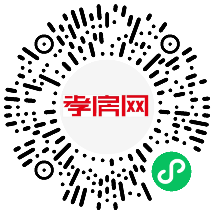 掃描到手機(jī)