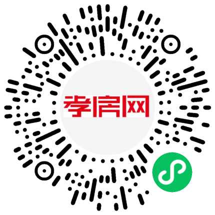 掃描到手機(jī)