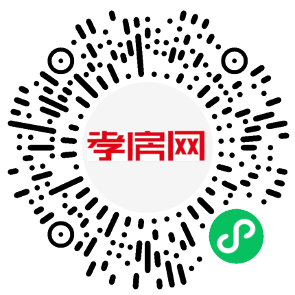 掃描到手機(jī)