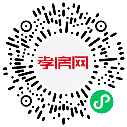 掃描到手機(jī)