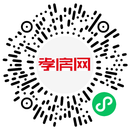 掃描到手機(jī)