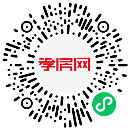 掃描到手機(jī)