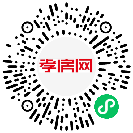 掃描到手機(jī)