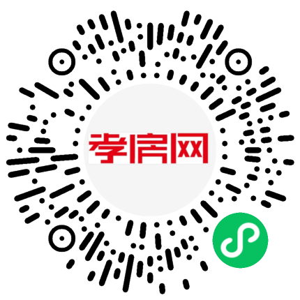 掃描到手機(jī)