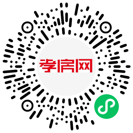 掃描到手機(jī)