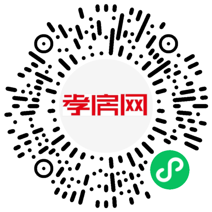 掃描到手機(jī)