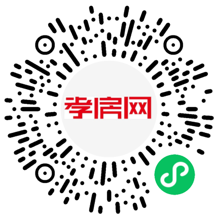 掃描到手機(jī)