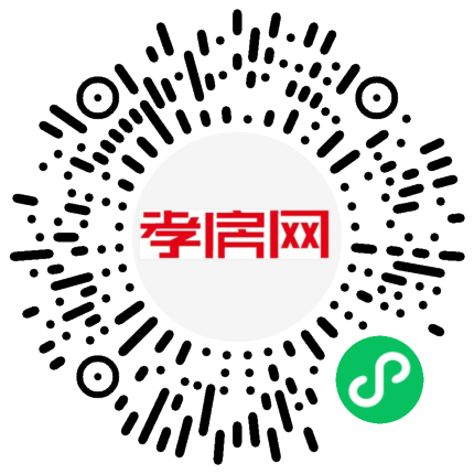 掃描到手機(jī)