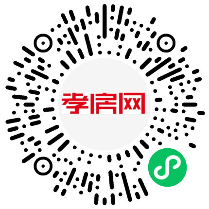 掃描到手機(jī)