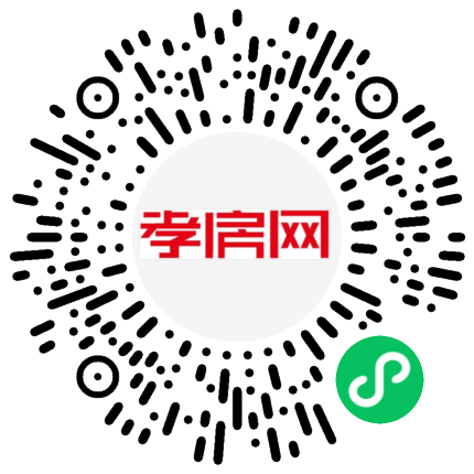 掃描到手機(jī)