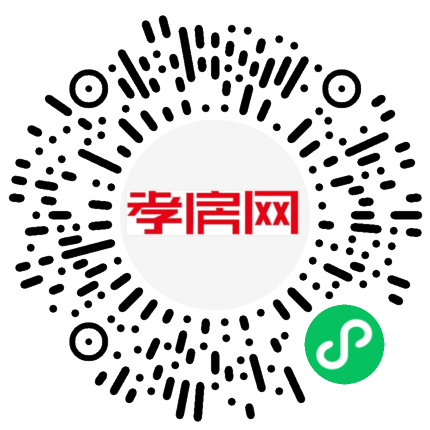 掃描到手機(jī)