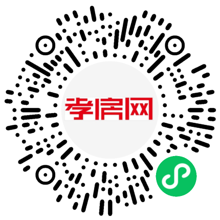 掃描到手機(jī)