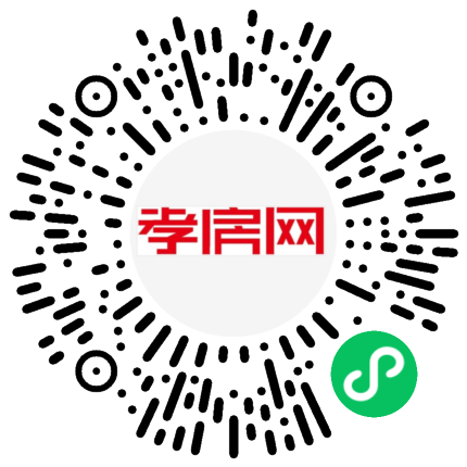 掃描到手機(jī)