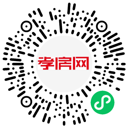 掃描到手機(jī)