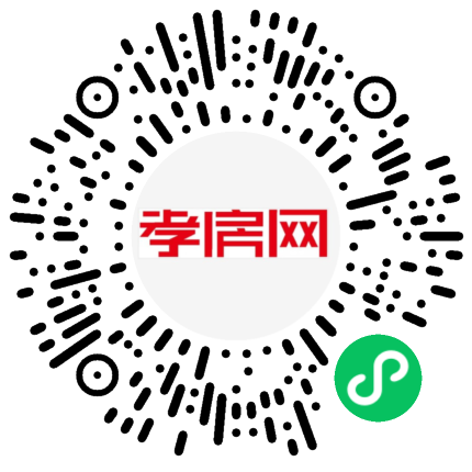 掃描到手機(jī)