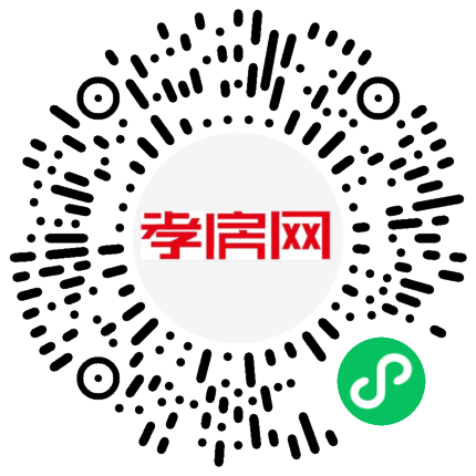 掃描到手機(jī)