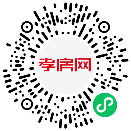 掃描到手機(jī)