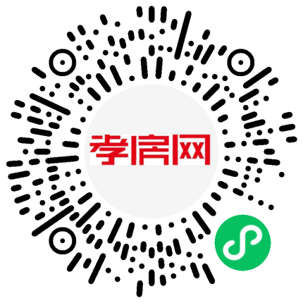 掃描到手機(jī)