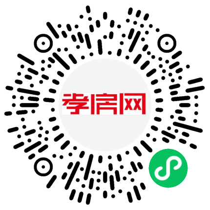 掃描到手機(jī)