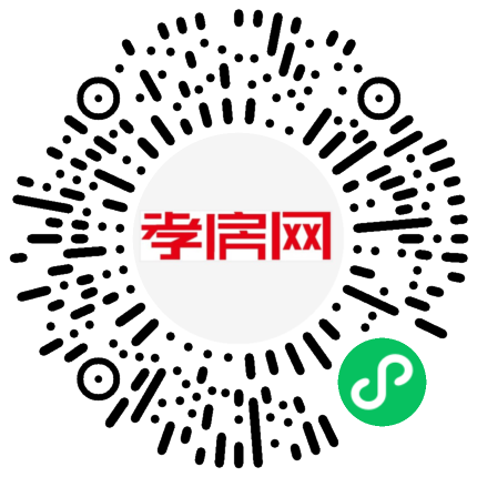 掃描到手機(jī)