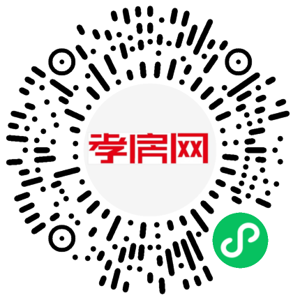 掃描到手機(jī)