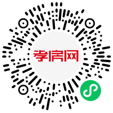 掃描到手機(jī)