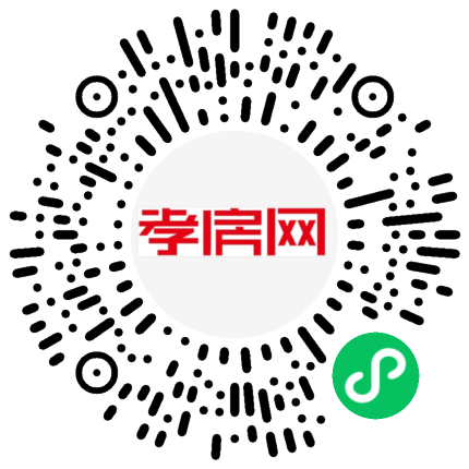 掃描到手機(jī)