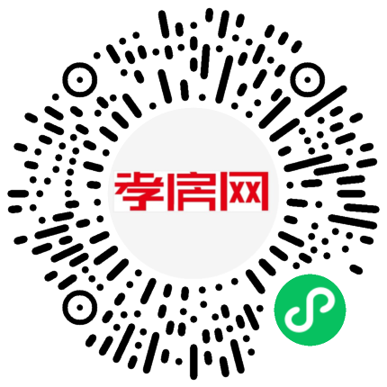 掃描到手機(jī)