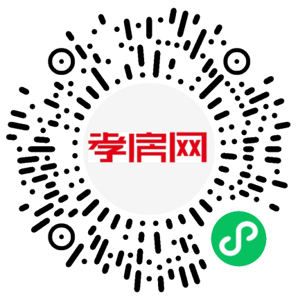 掃描到手機(jī)