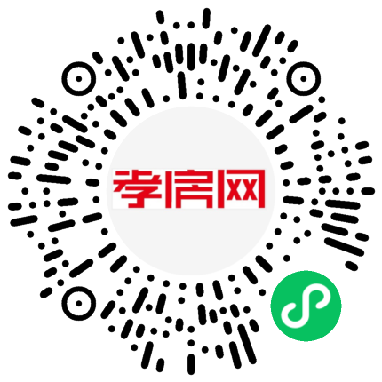 掃描到手機(jī)