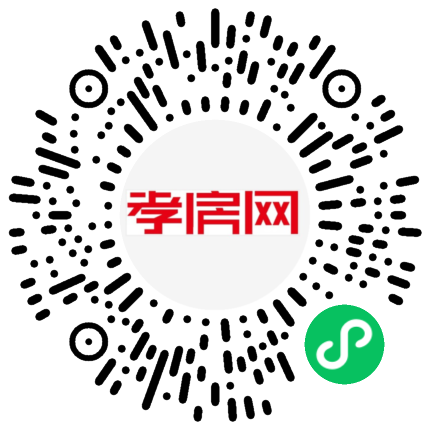 掃描到手機(jī)