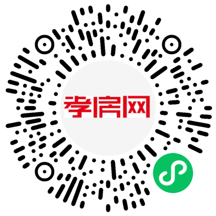 掃描到手機(jī)