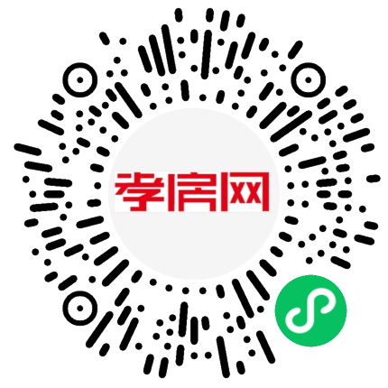 掃描到手機(jī)