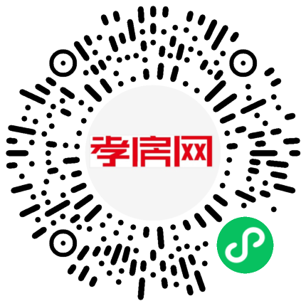 掃描到手機(jī)