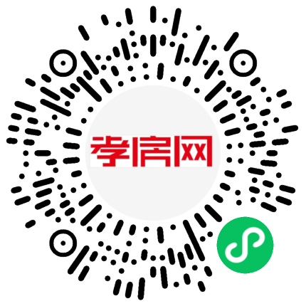 掃描到手機(jī)