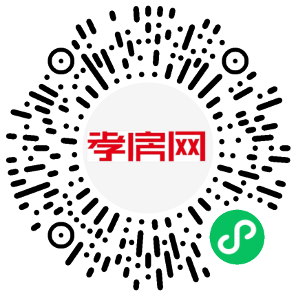 掃描到手機(jī)