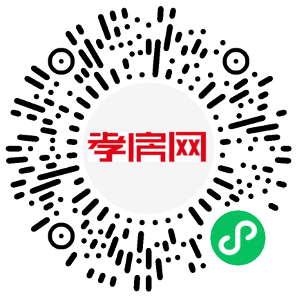 掃描到手機(jī)