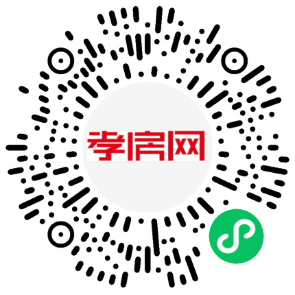 掃描到手機(jī)