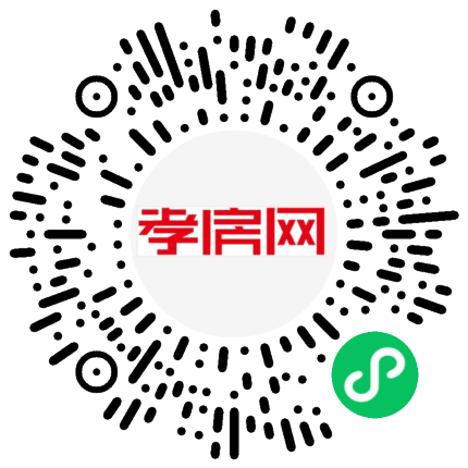 掃描到手機(jī)