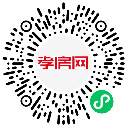 掃描到手機(jī)