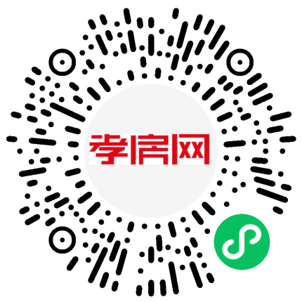 掃描到手機(jī)