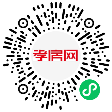 掃描到手機(jī)