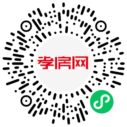 掃描到手機(jī)