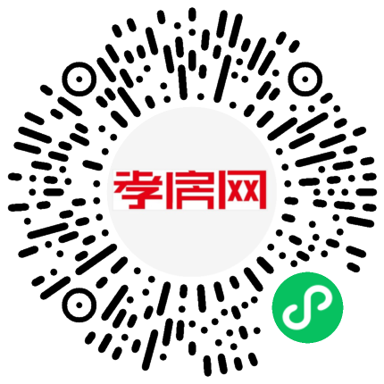 掃描到手機(jī)