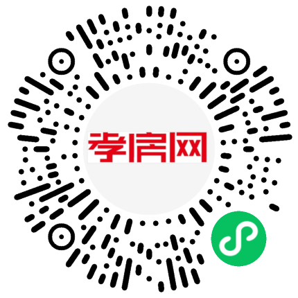 掃描到手機(jī)